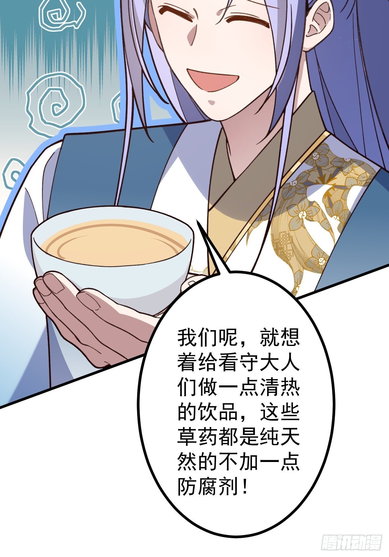 28-采月咖啡厅40
