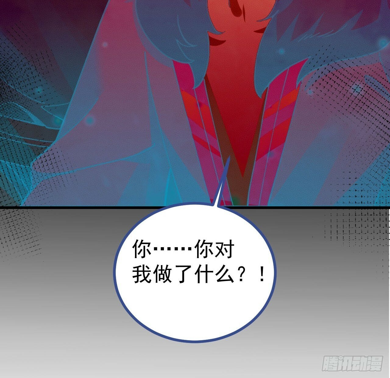 15-买大别业退休喽！50