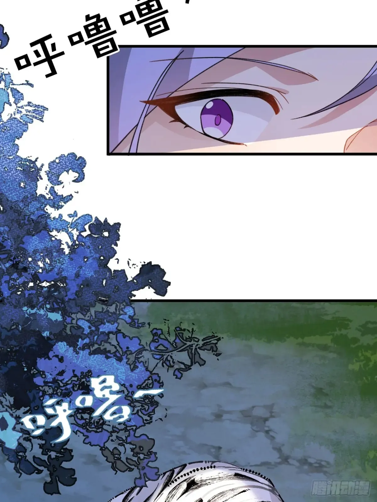 83-打起来，打起来！8