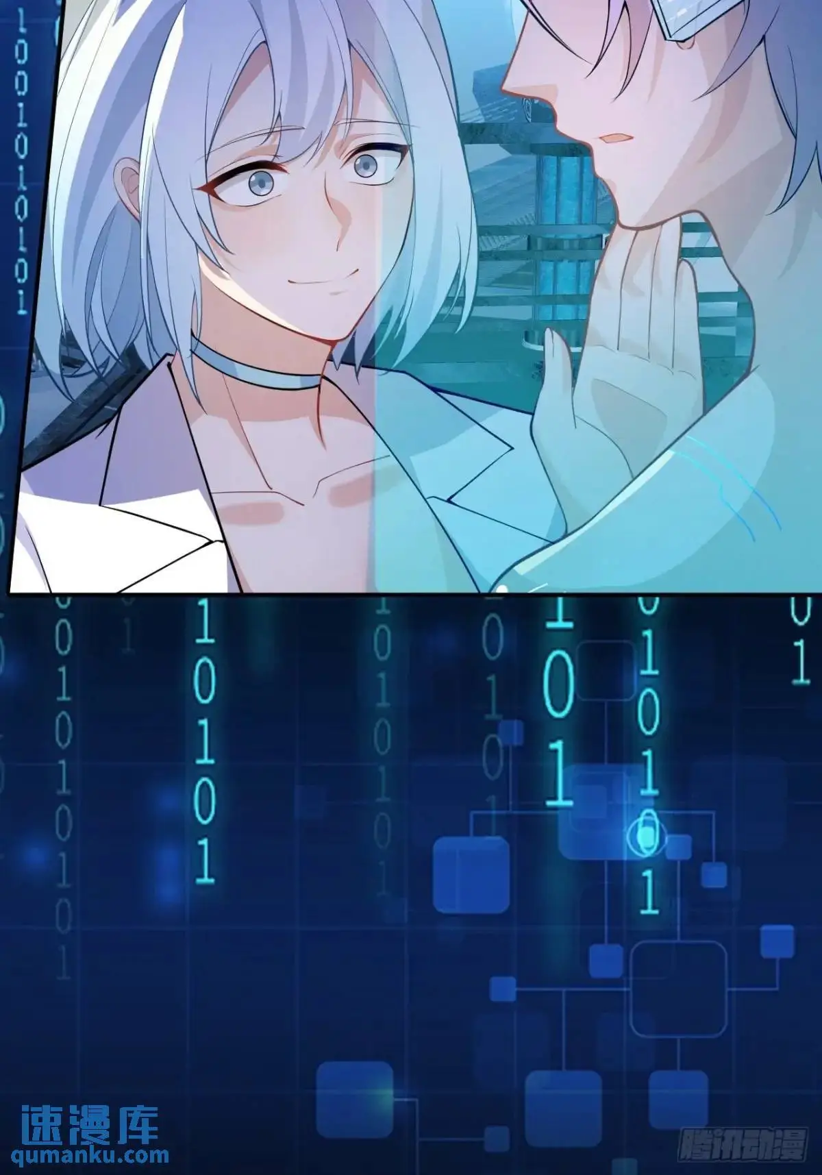 44-重生！57