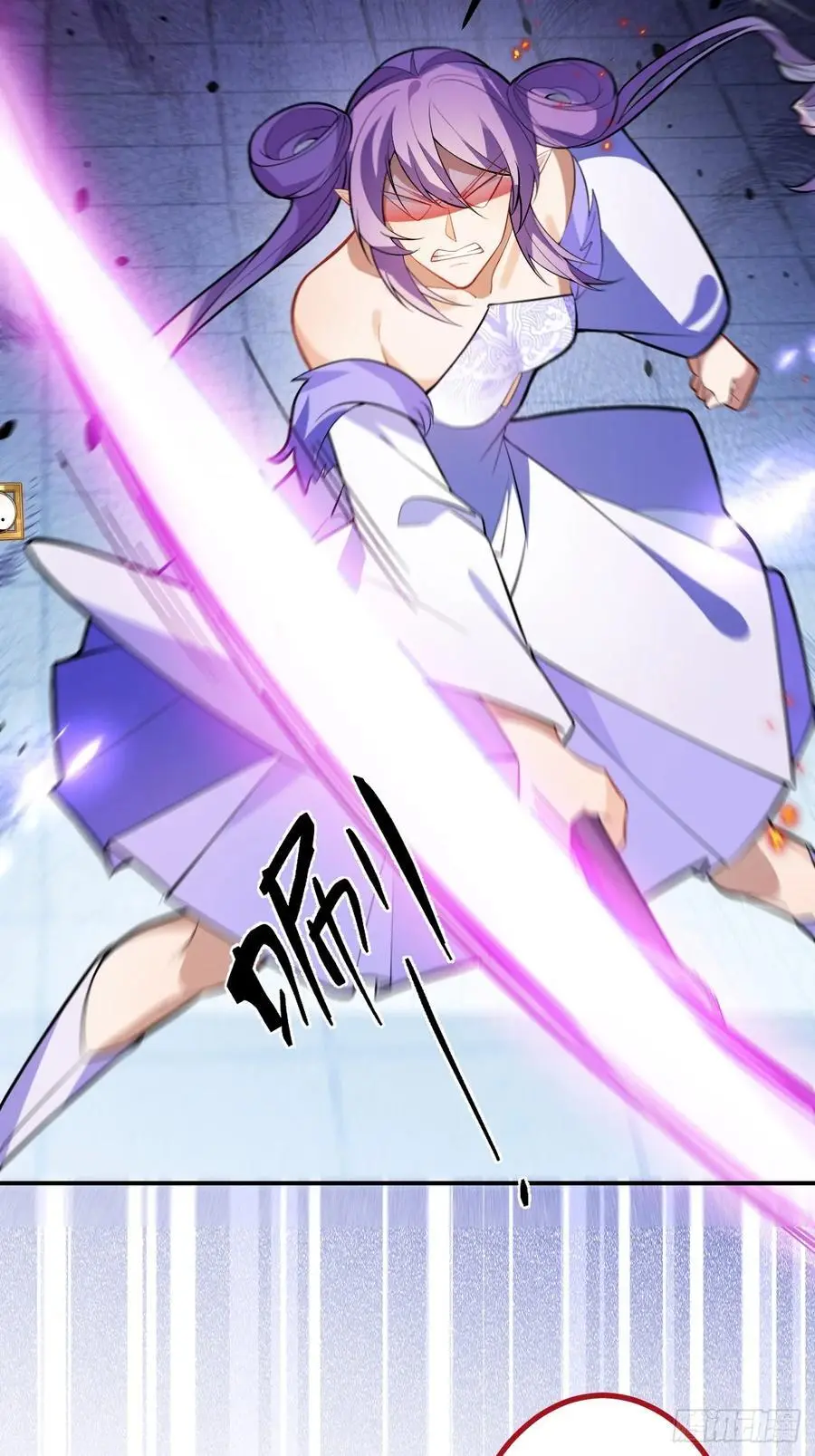61-营救采月！19