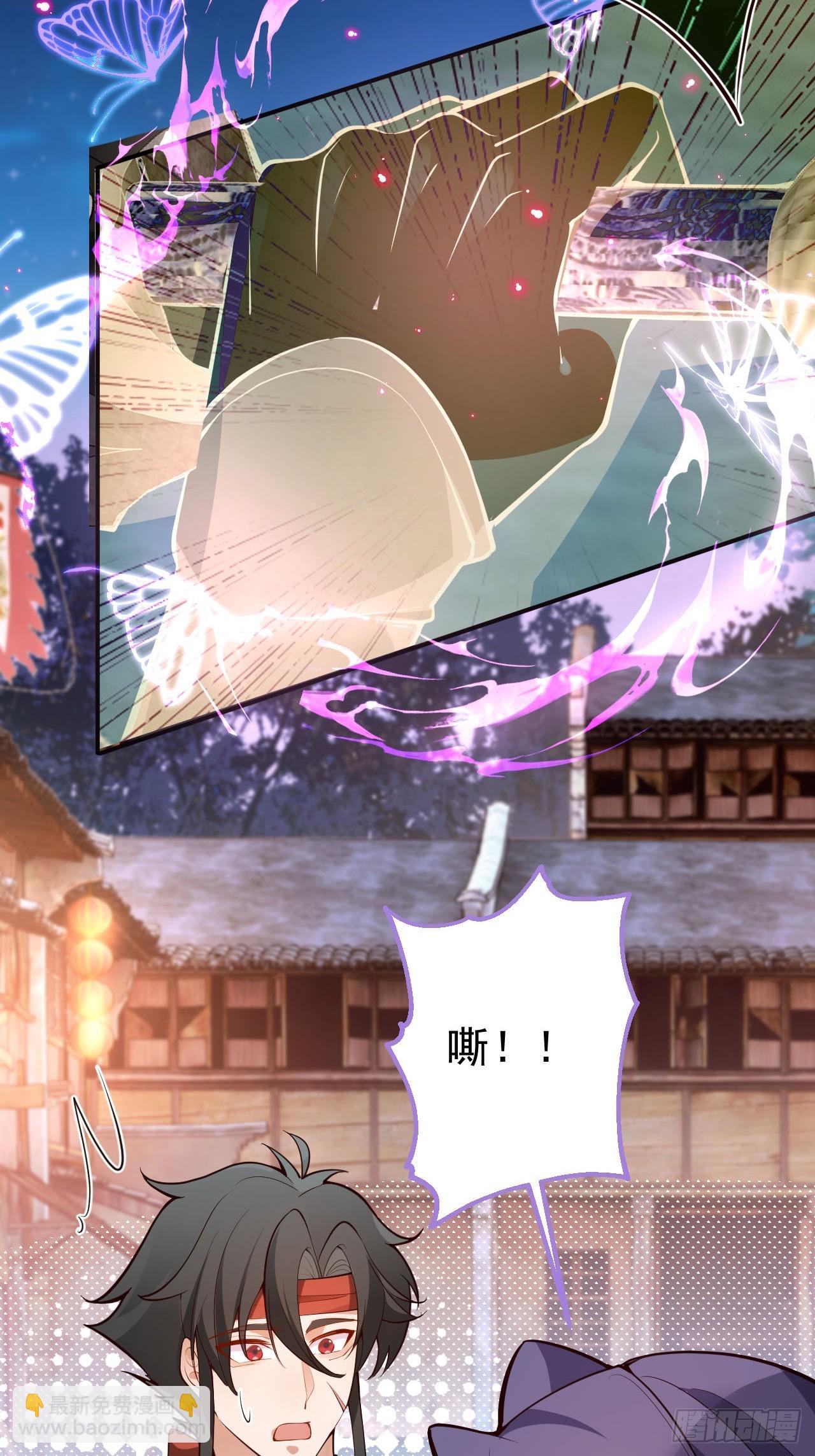 26-退休之路漫漫兮44