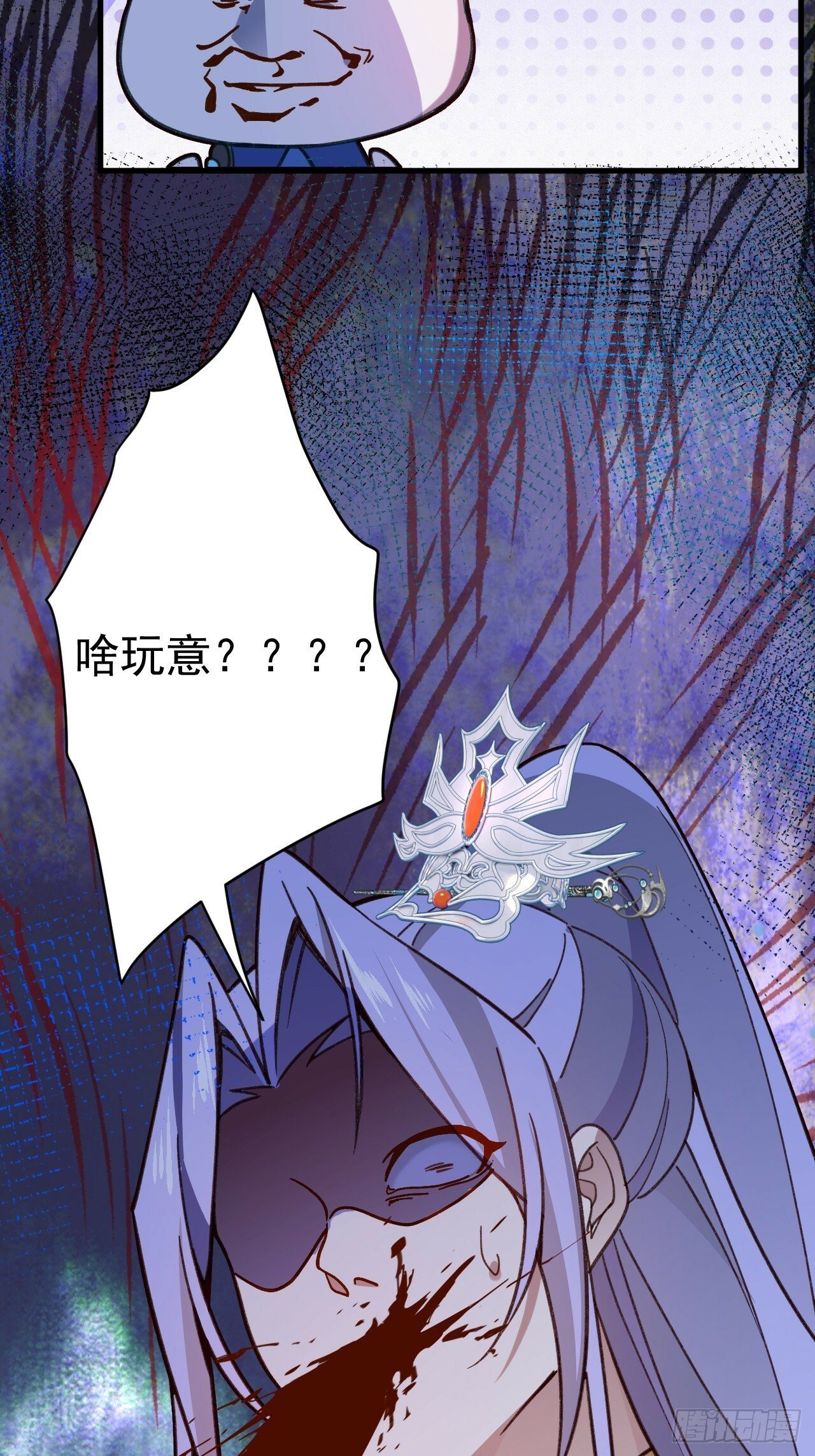 7-美女你别抱我大腿啊！73