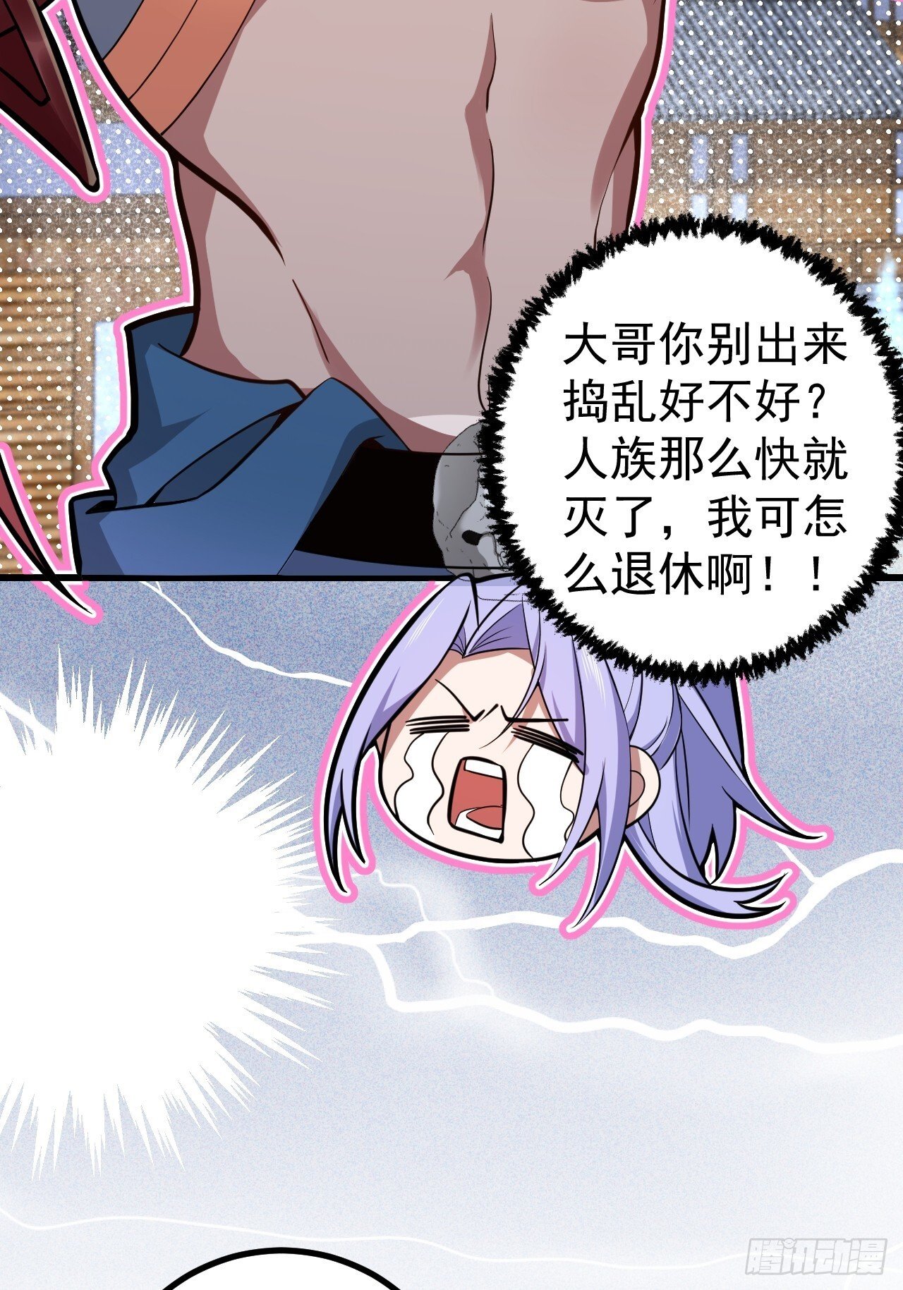 20-老婆出手了！24