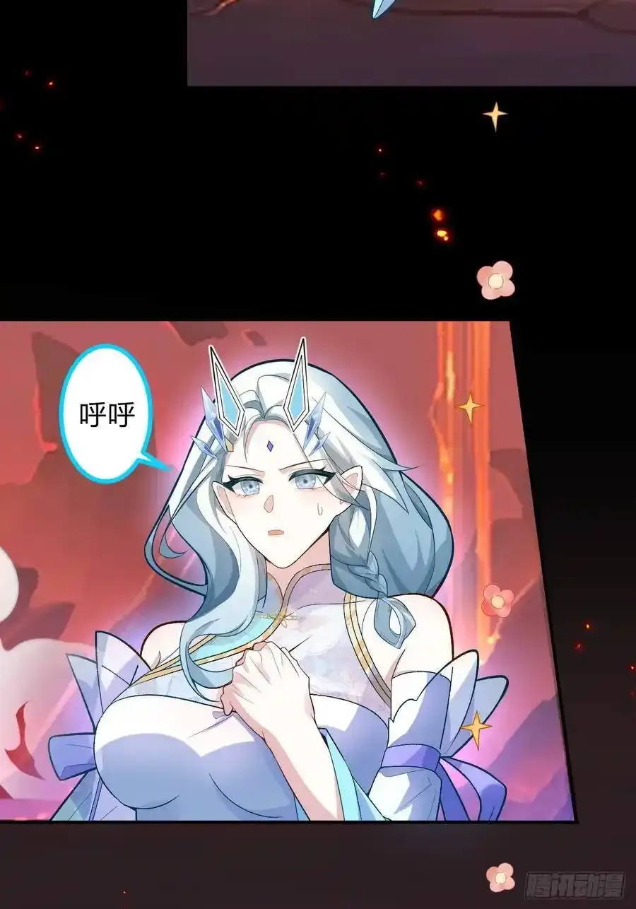65-格局打开！70