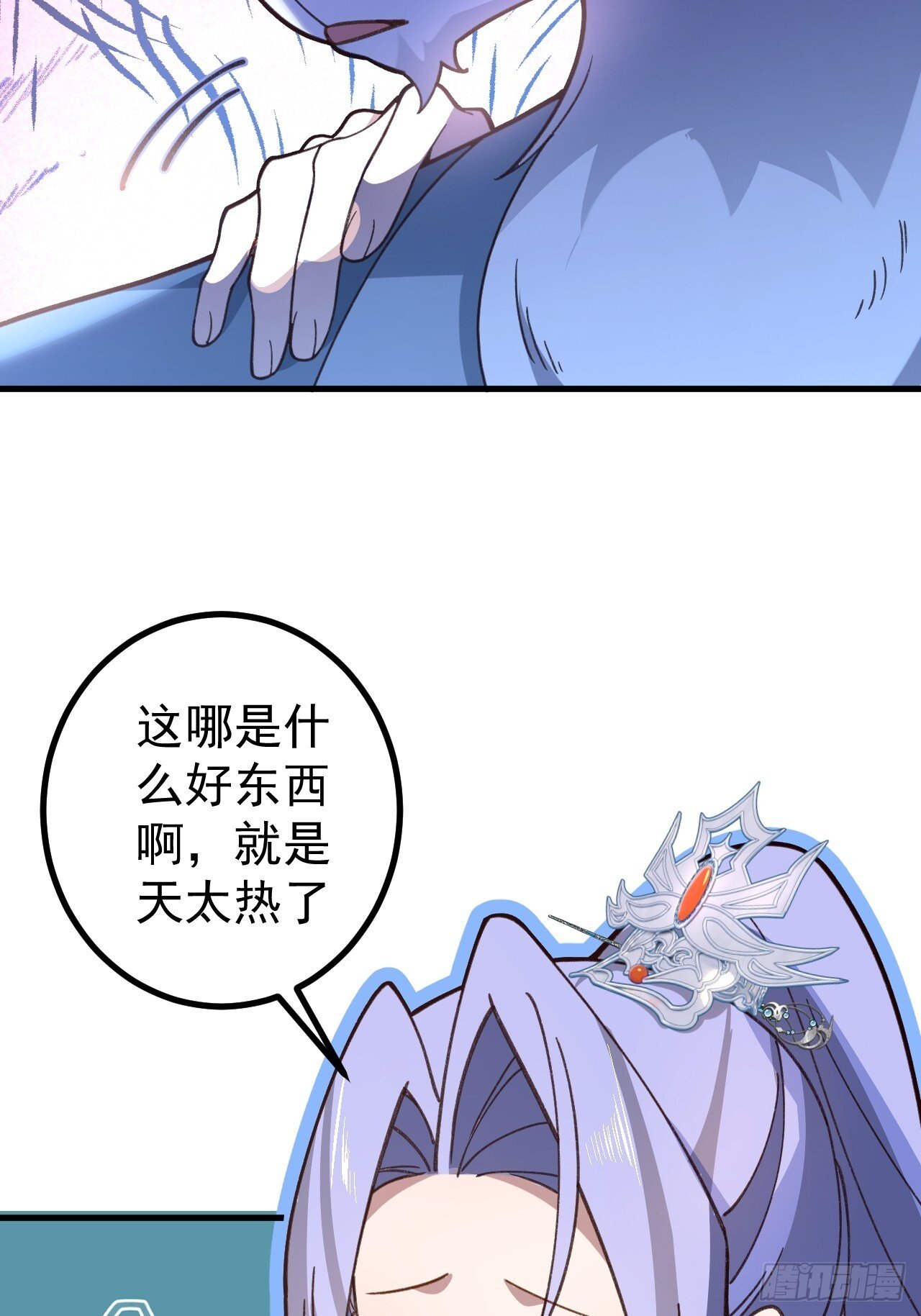 28-采月咖啡厅39