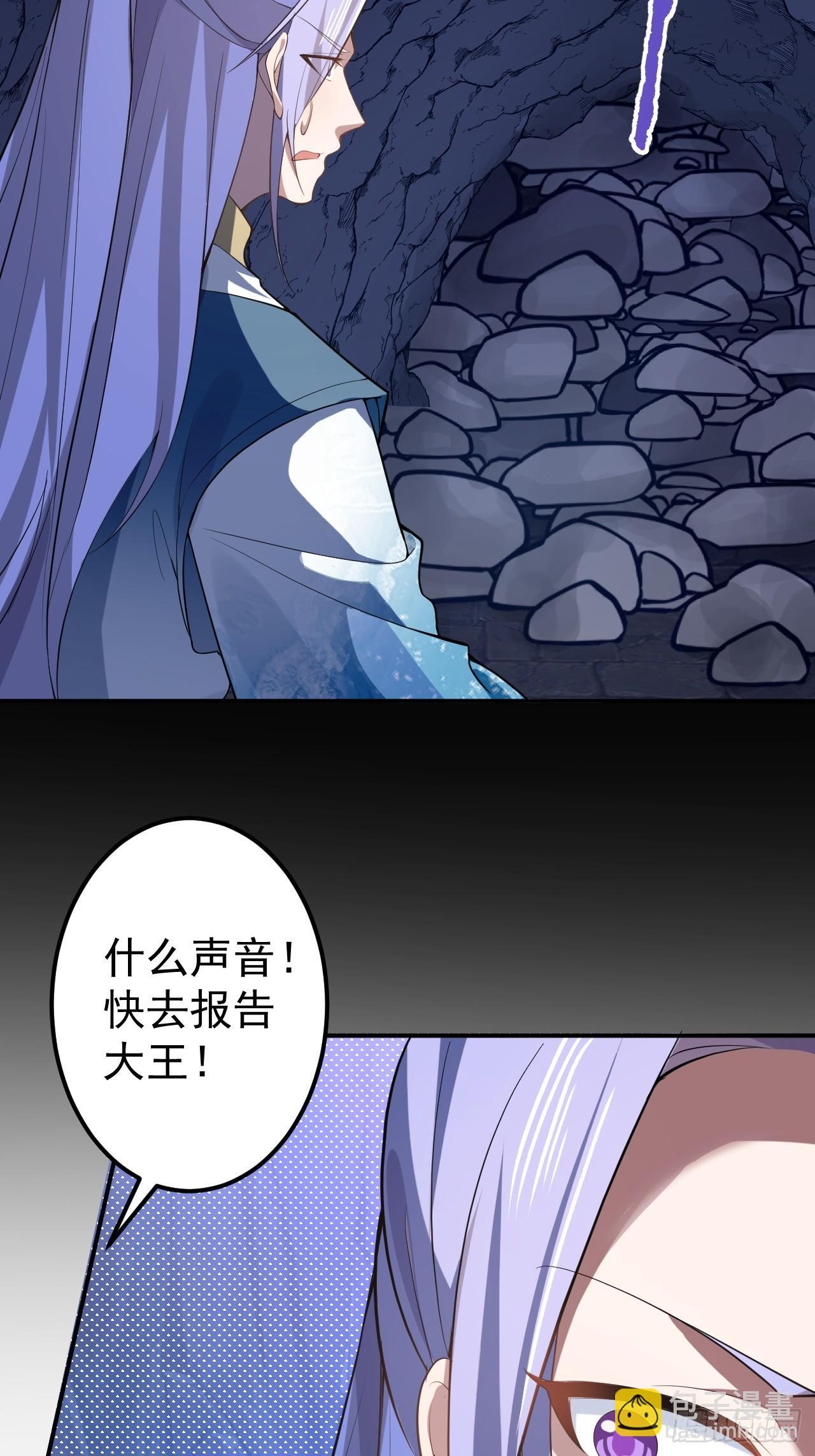 30-按摩大法好！6