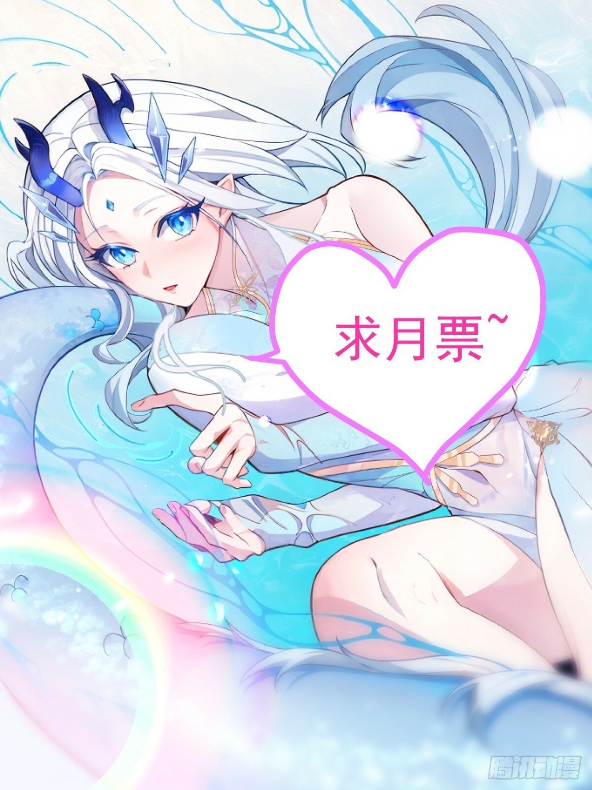 3-良心集团92