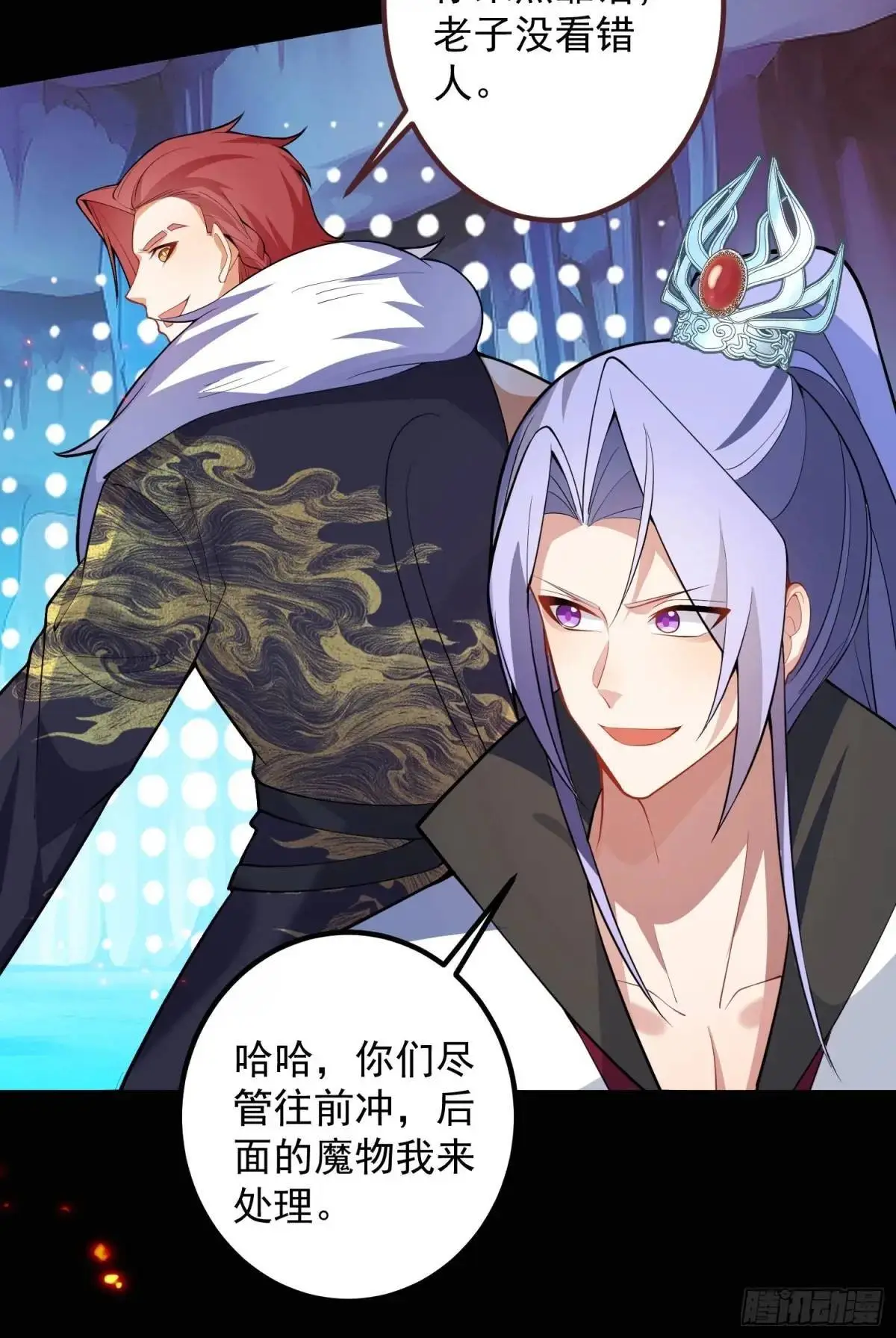 52-吊打boss！30