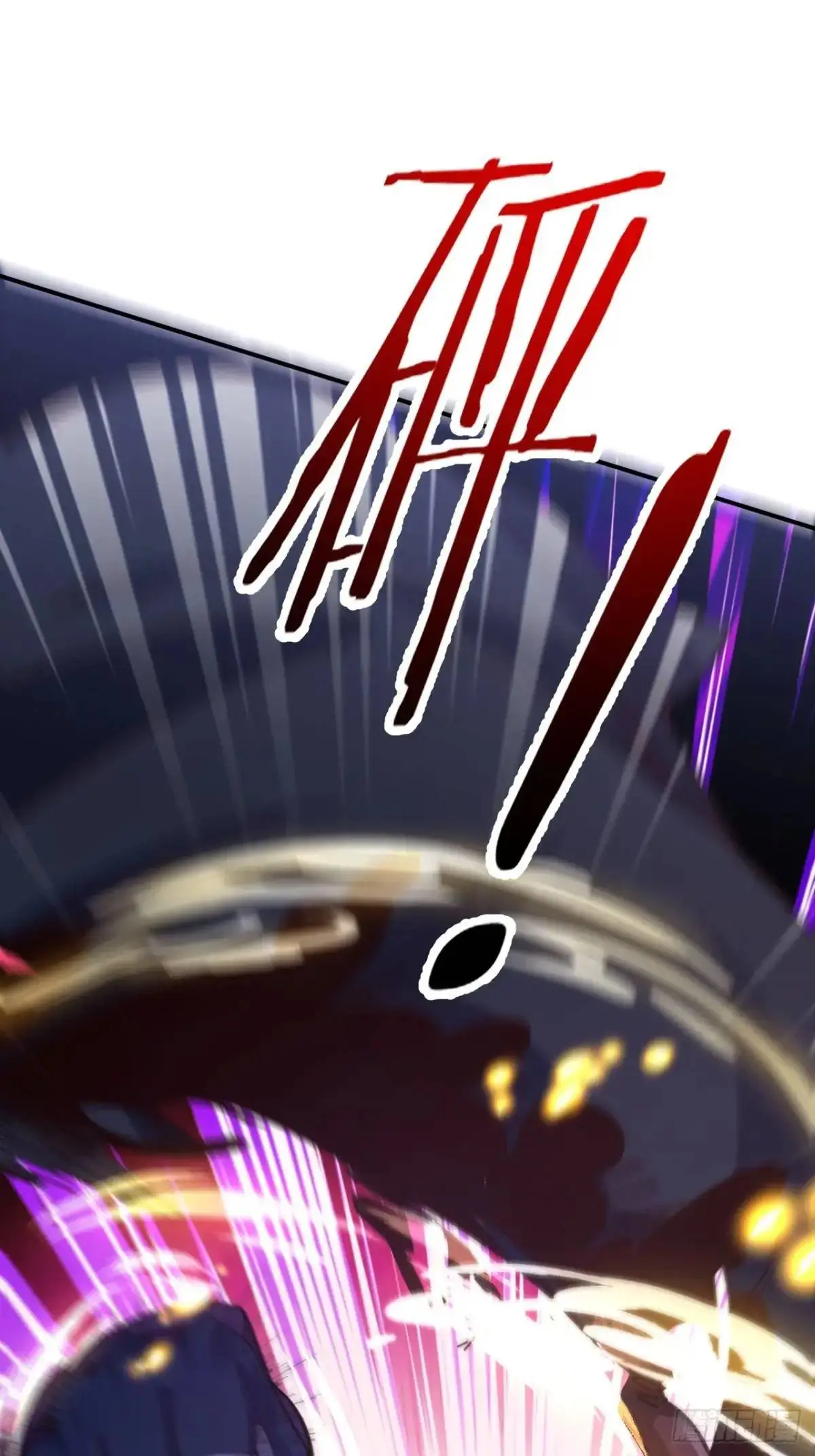 57-彩月，自重！41