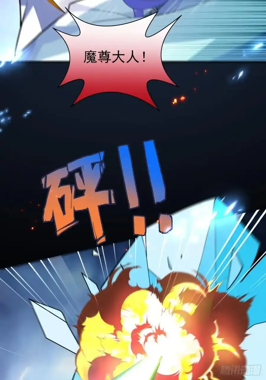 66-进阶大boss!56
