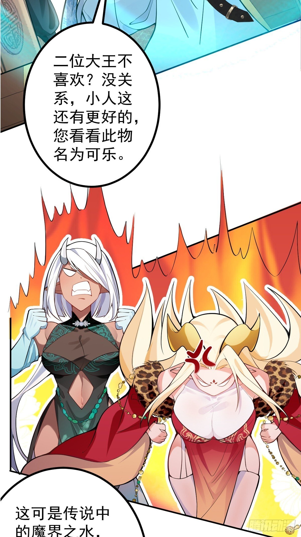 28-采月咖啡厅75