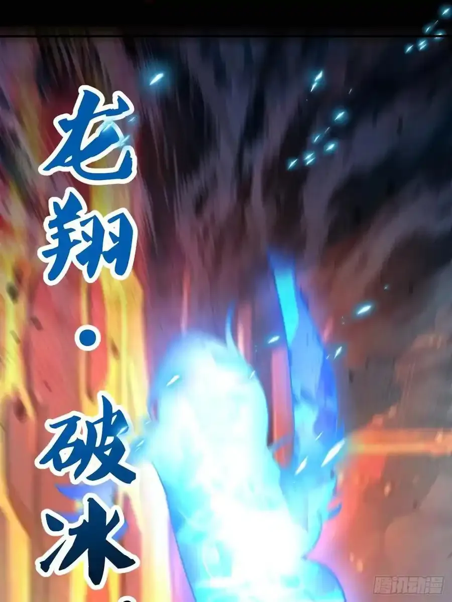 65-格局打开！61