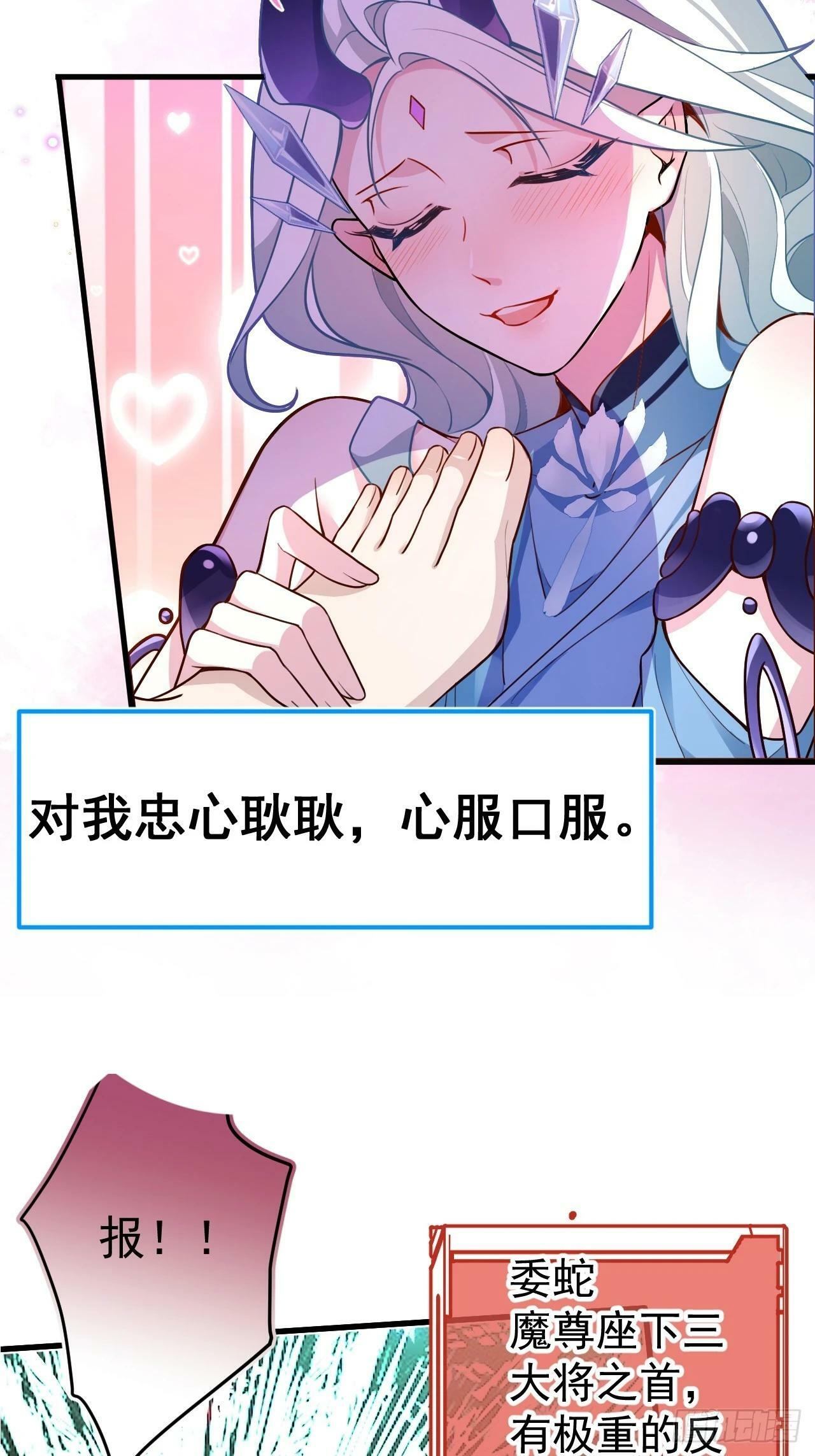 预告！6月17即将上线！6