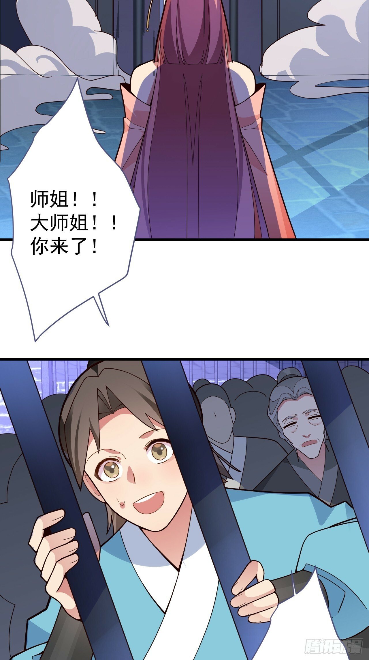 10-这么刺激的吗？3