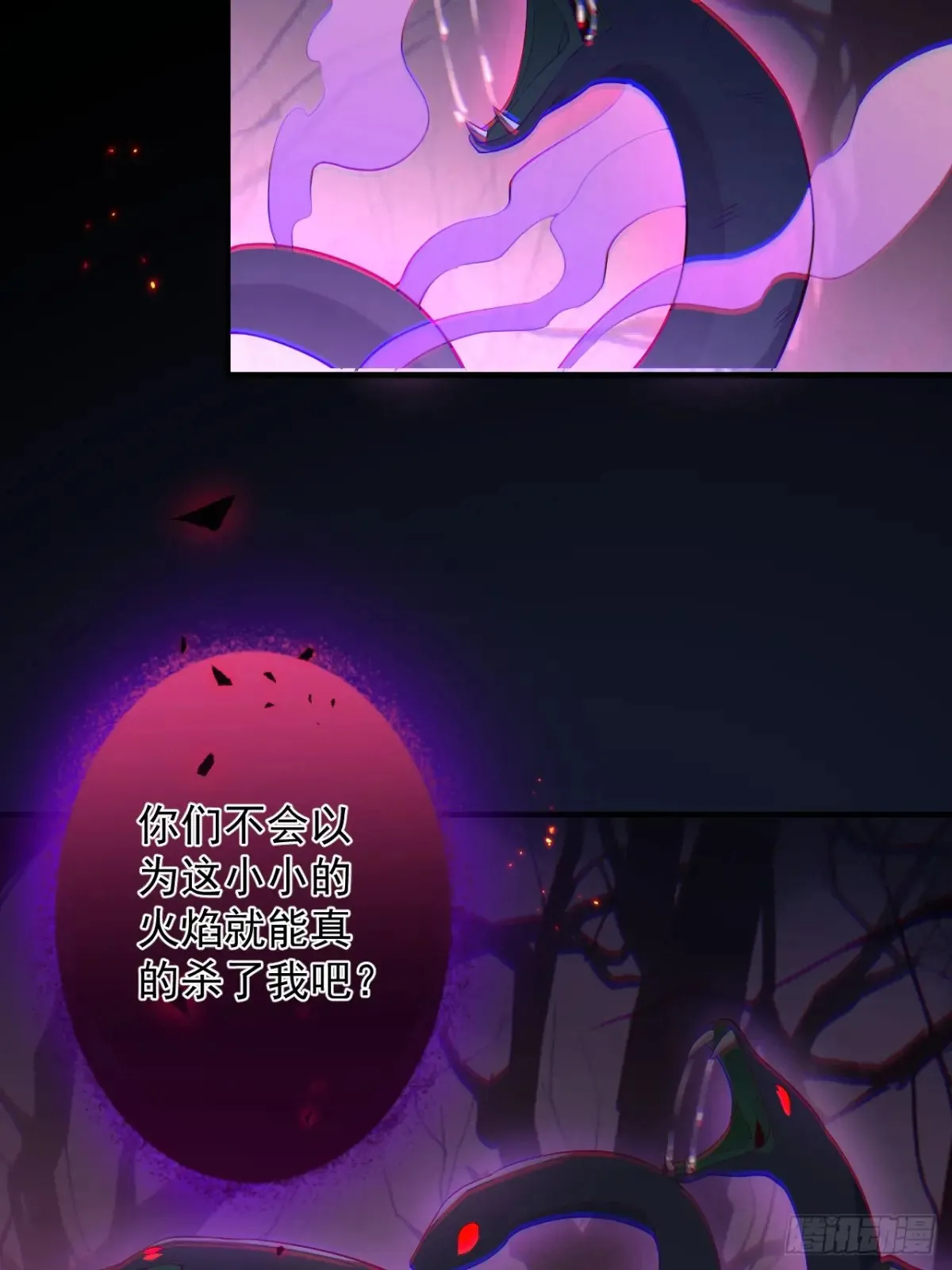 91-江圆圆，还不出手吗？65