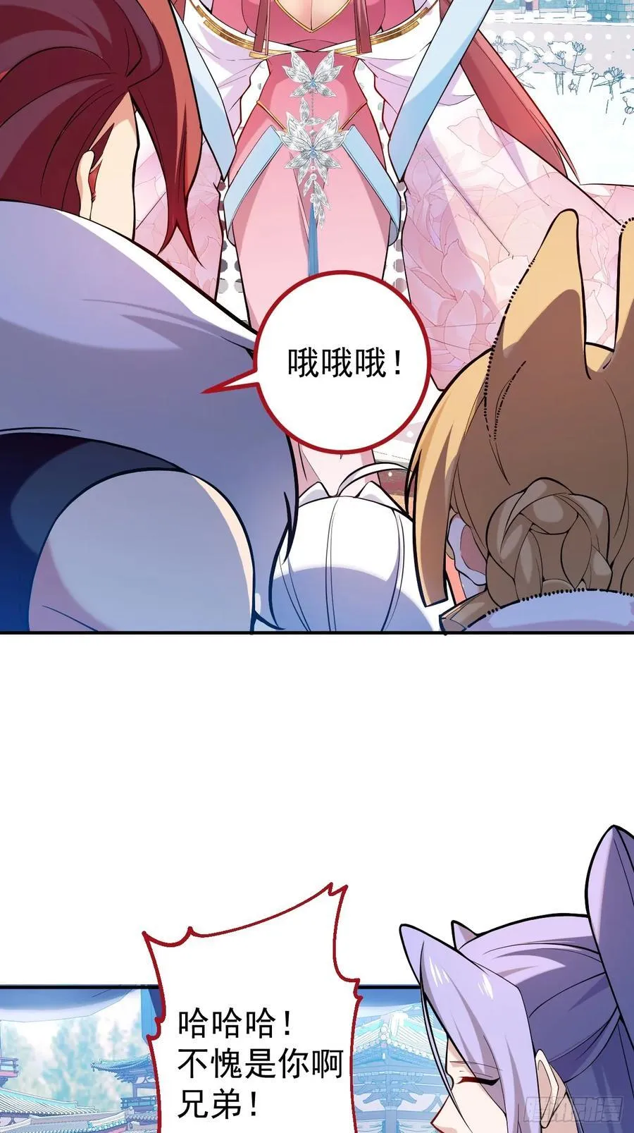 77-情敌见面~41