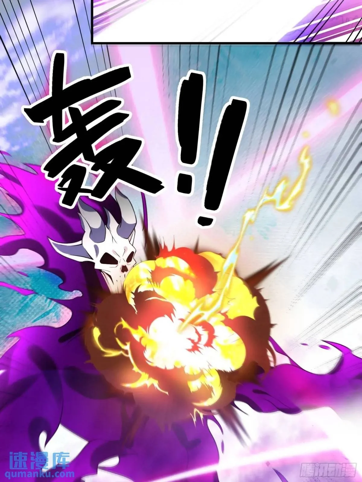 52-吊打boss！49