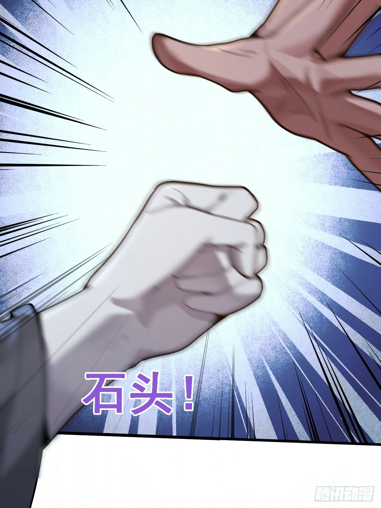 3-良心集团20