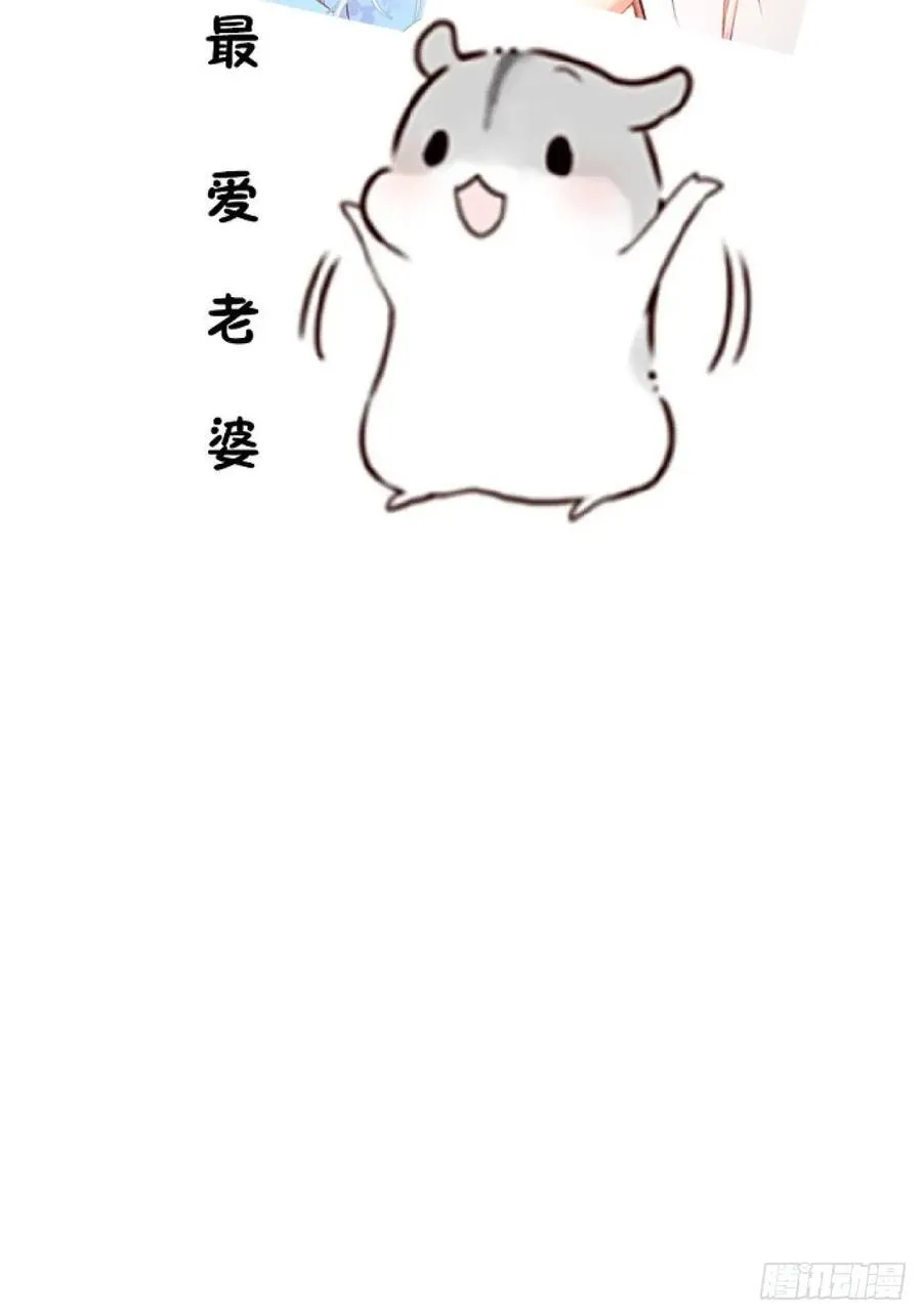 97-就要拿到徐枫的罪证了！91