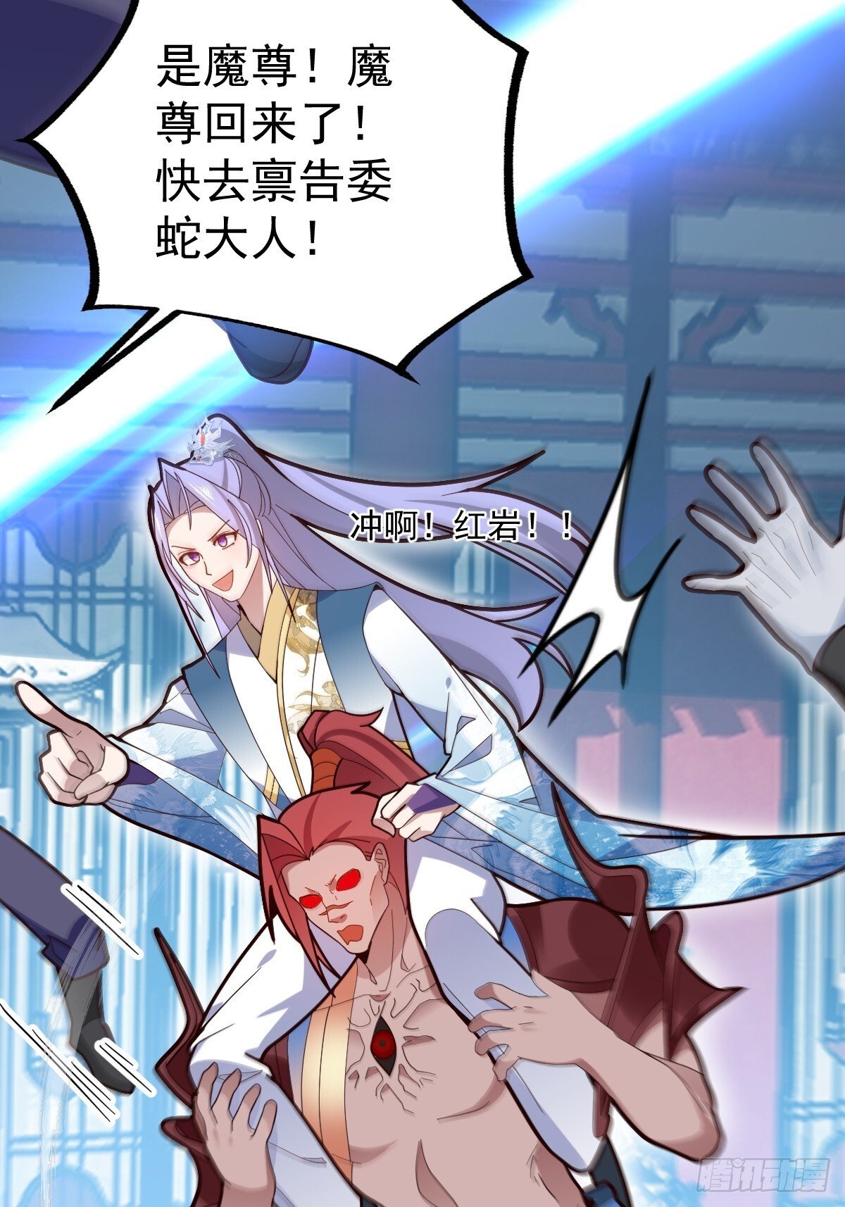 22-江仙人仙逝84
