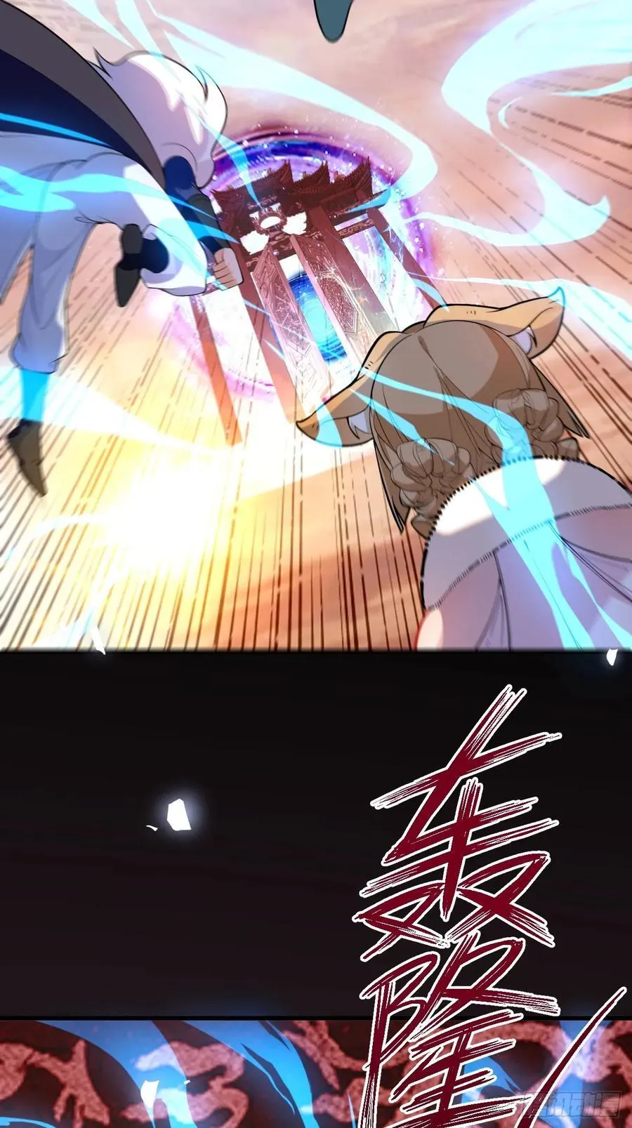 68-采月完胜！62