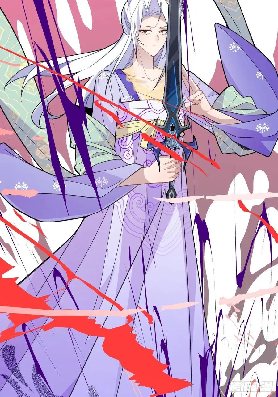 94-梦醒了！105