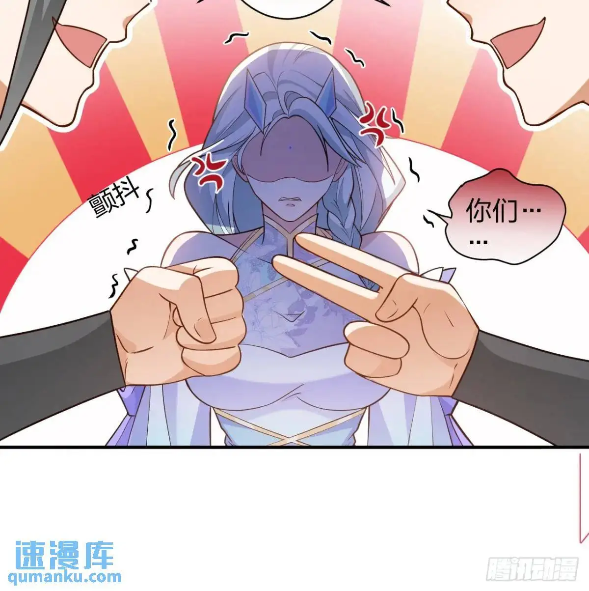 58-采月发飙！15