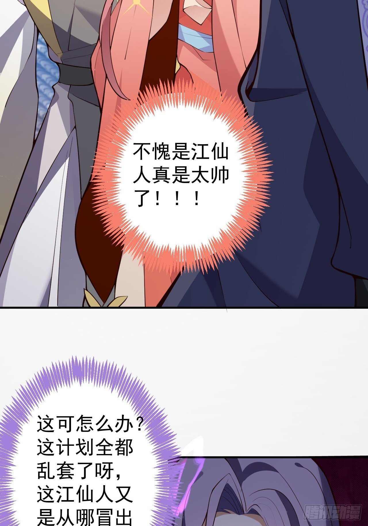 18-,满城丧尸混战！51