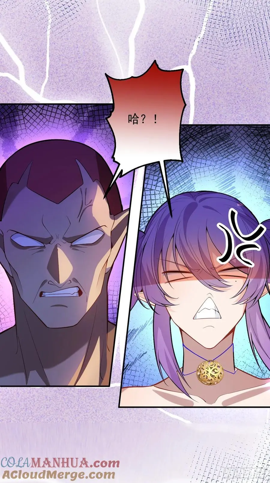 61-营救采月！21