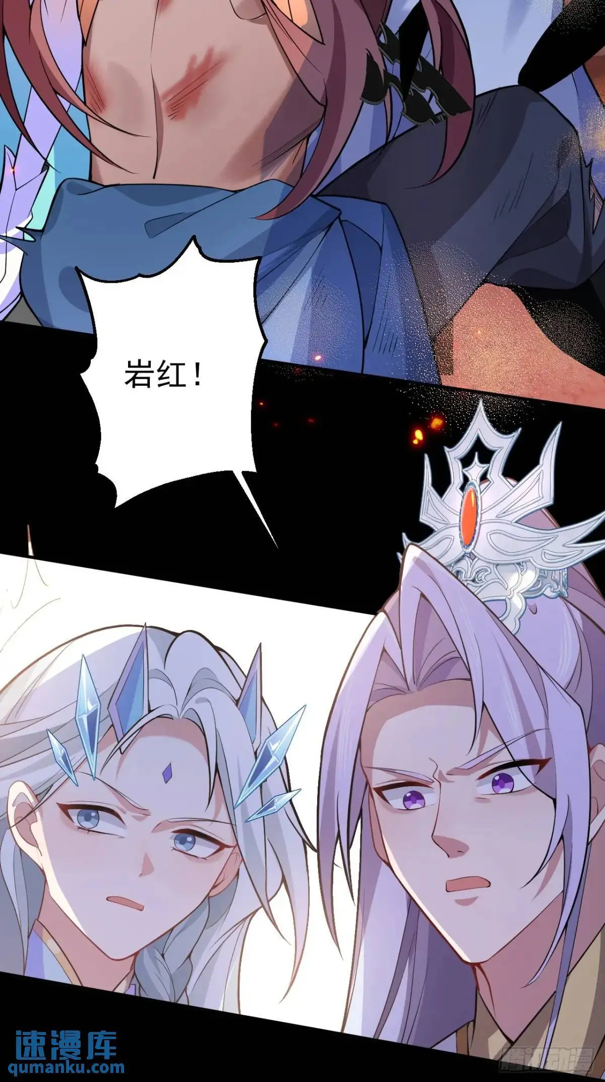 42-大战！41