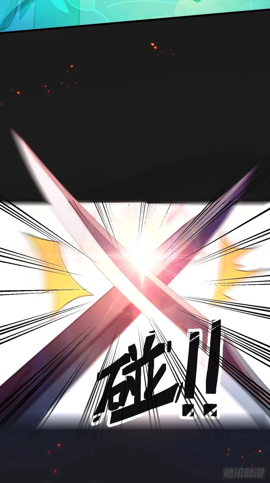72-试炼之地！20