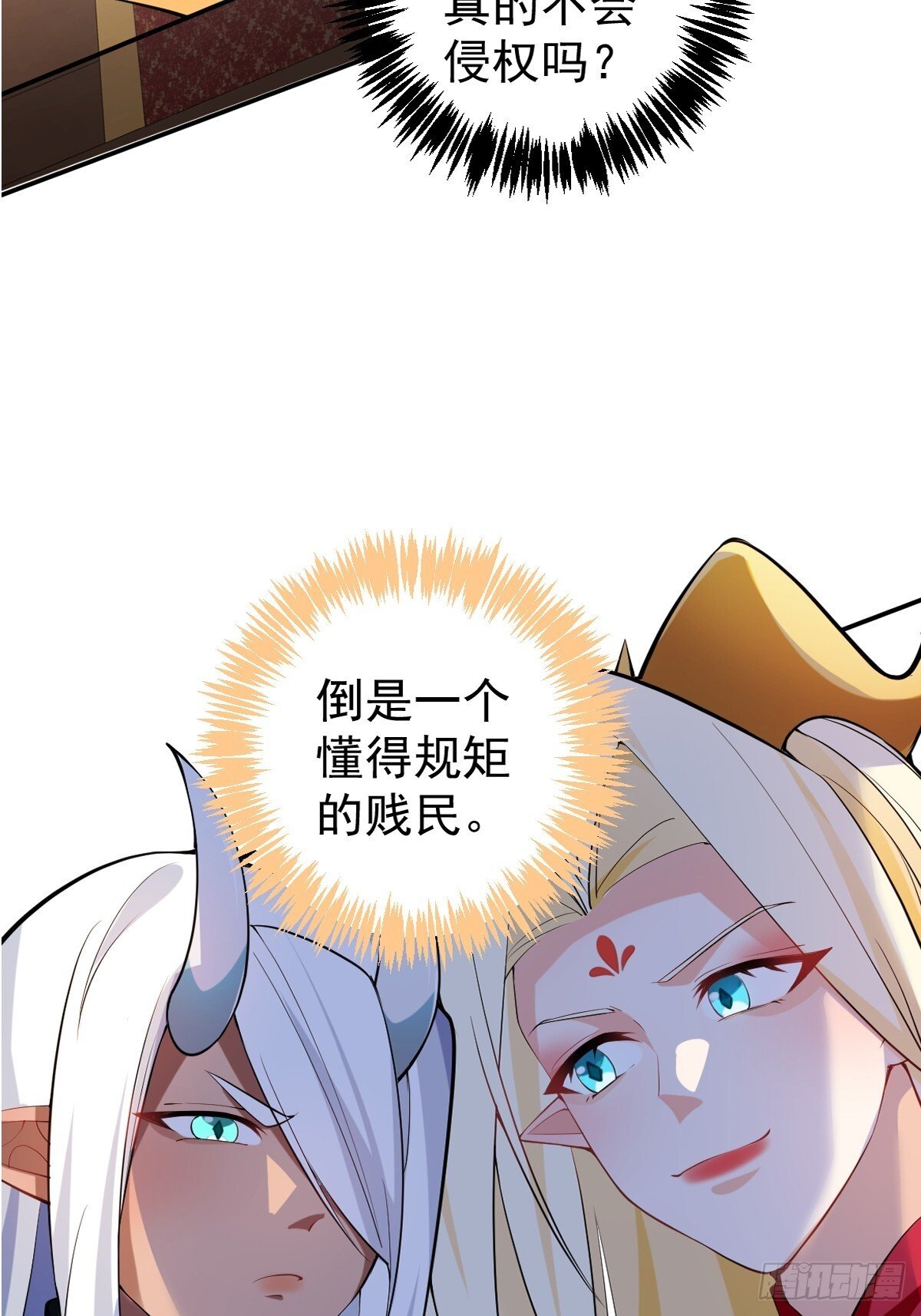 28-采月咖啡厅69