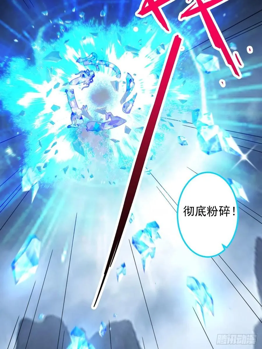 68-采月完胜！13
