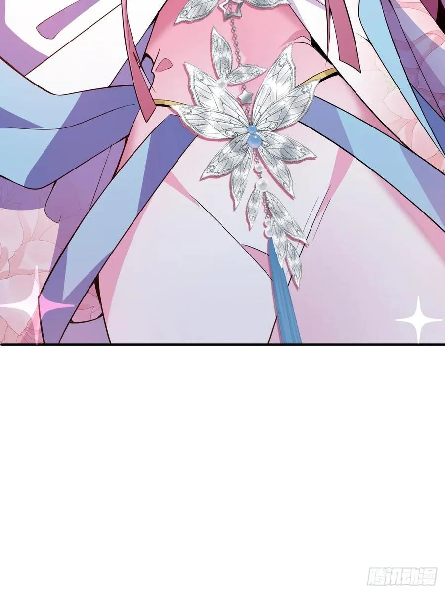 78-女帝上线！22