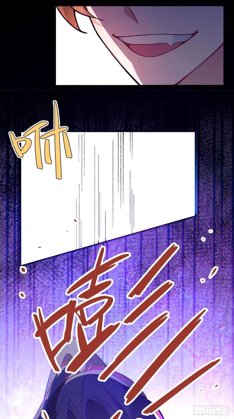 85-大客户！64
