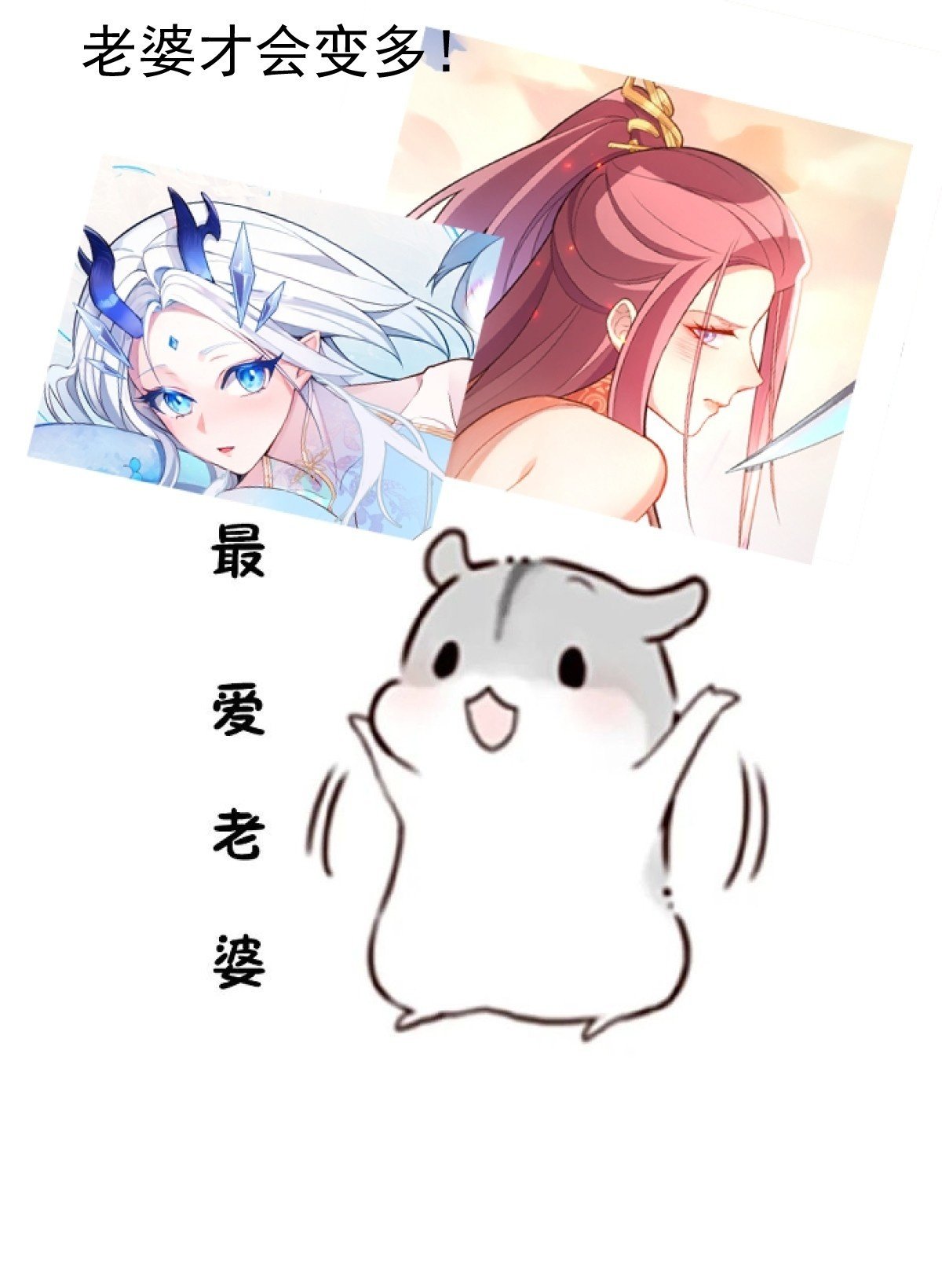 13-一颗蛋引发的……71