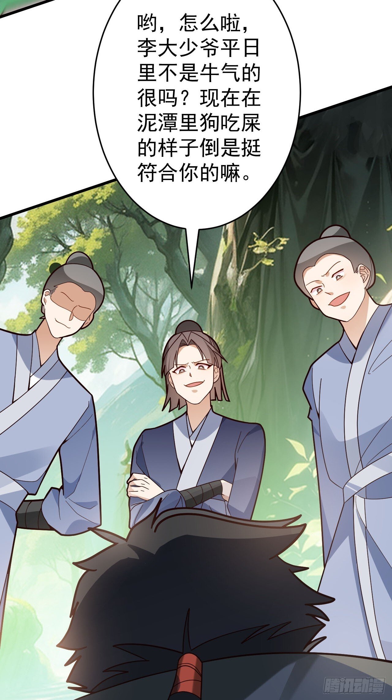 24-终于退休啦！19