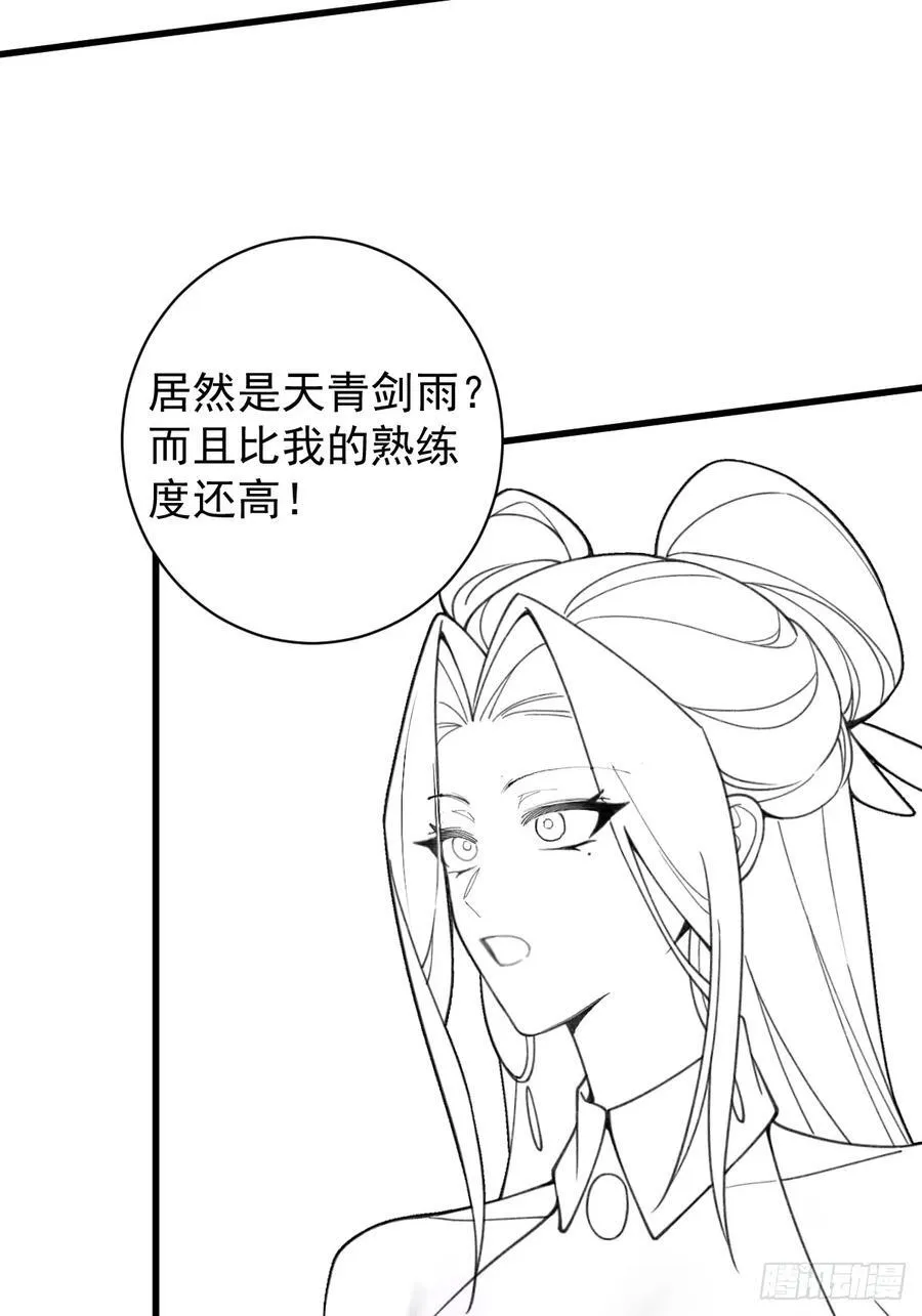 102-大战前夕！68