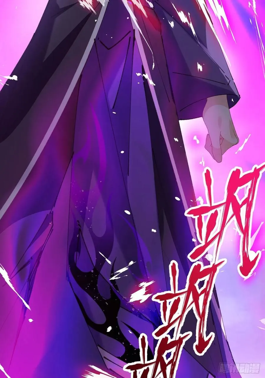 101-大战一触即发！31