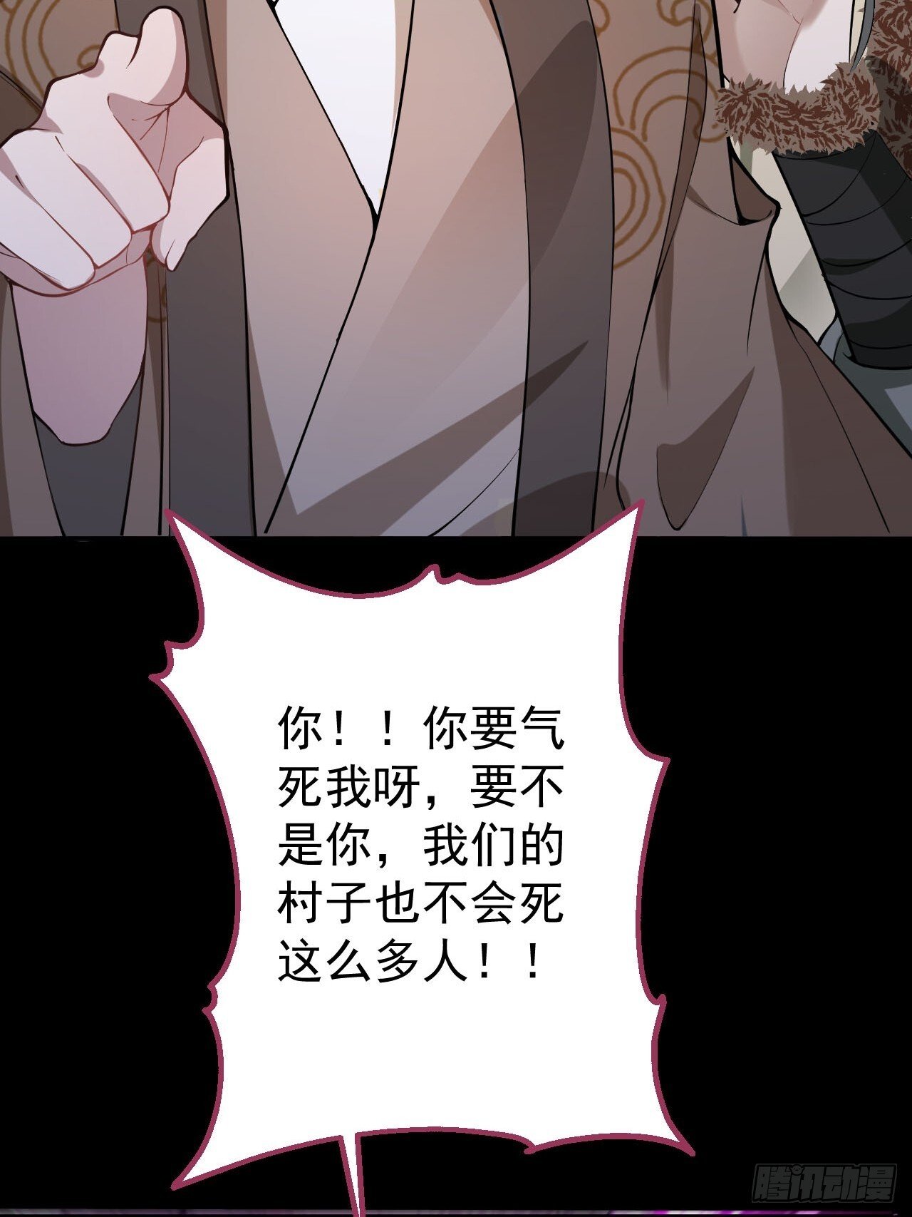 26-退休之路漫漫兮28