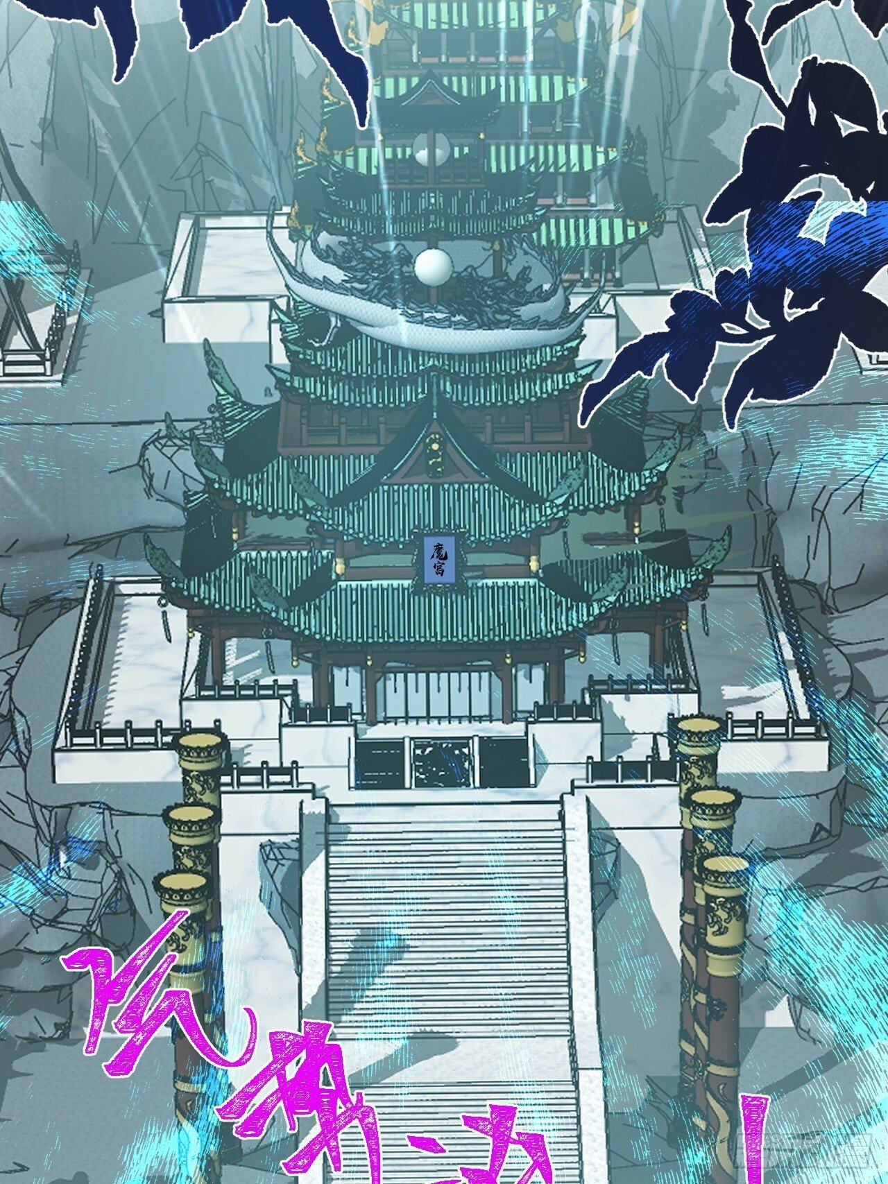 2-拒绝996我在系统搞双休！25