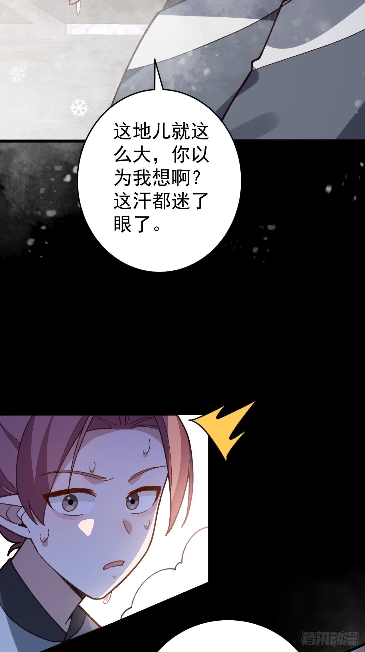 28-采月咖啡厅4