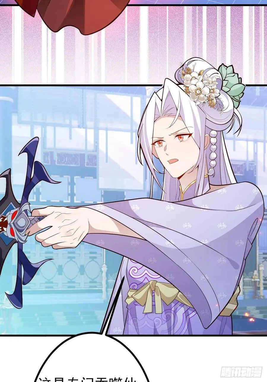 96-圆宝，加油啊43