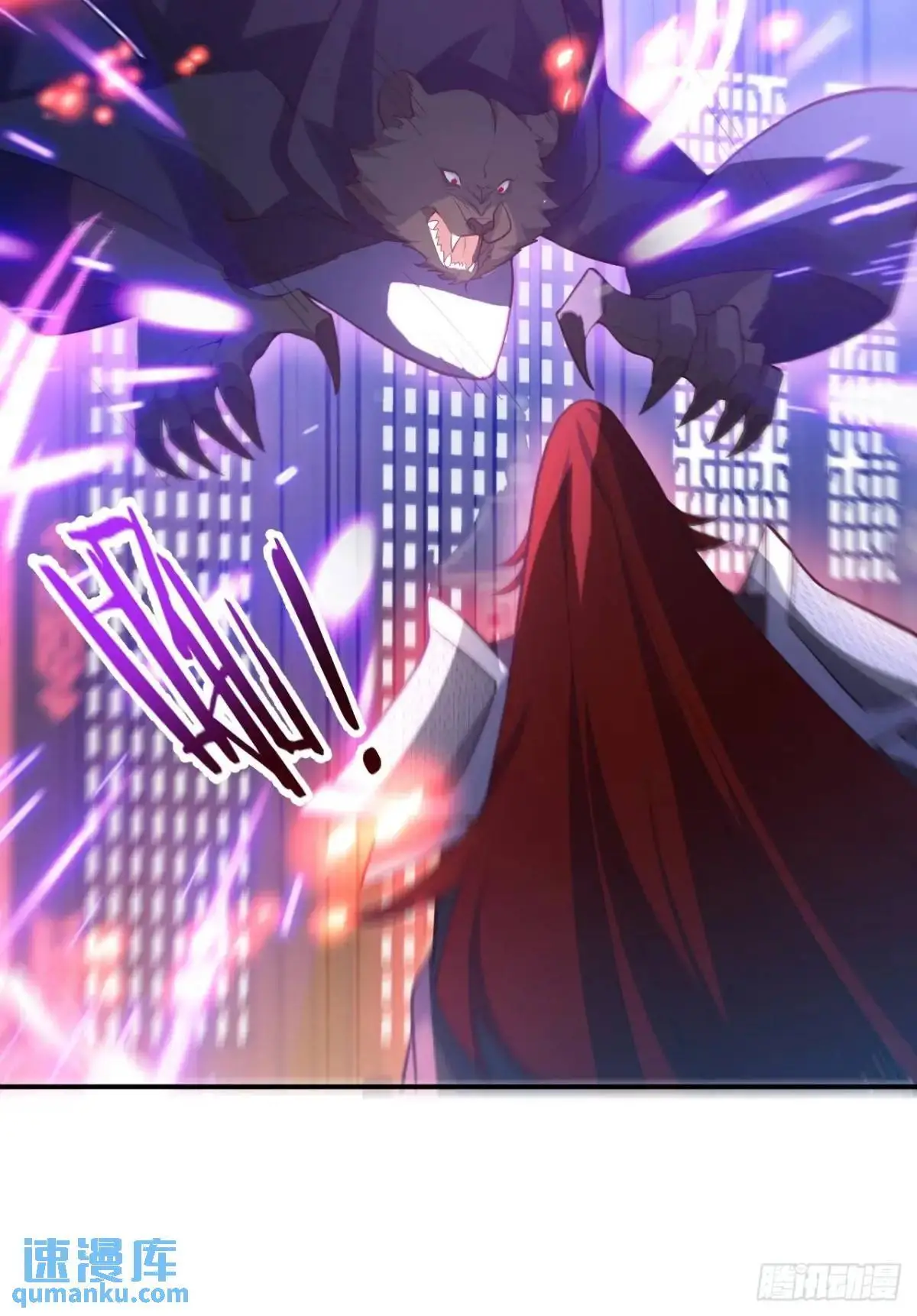 57-彩月，自重！40