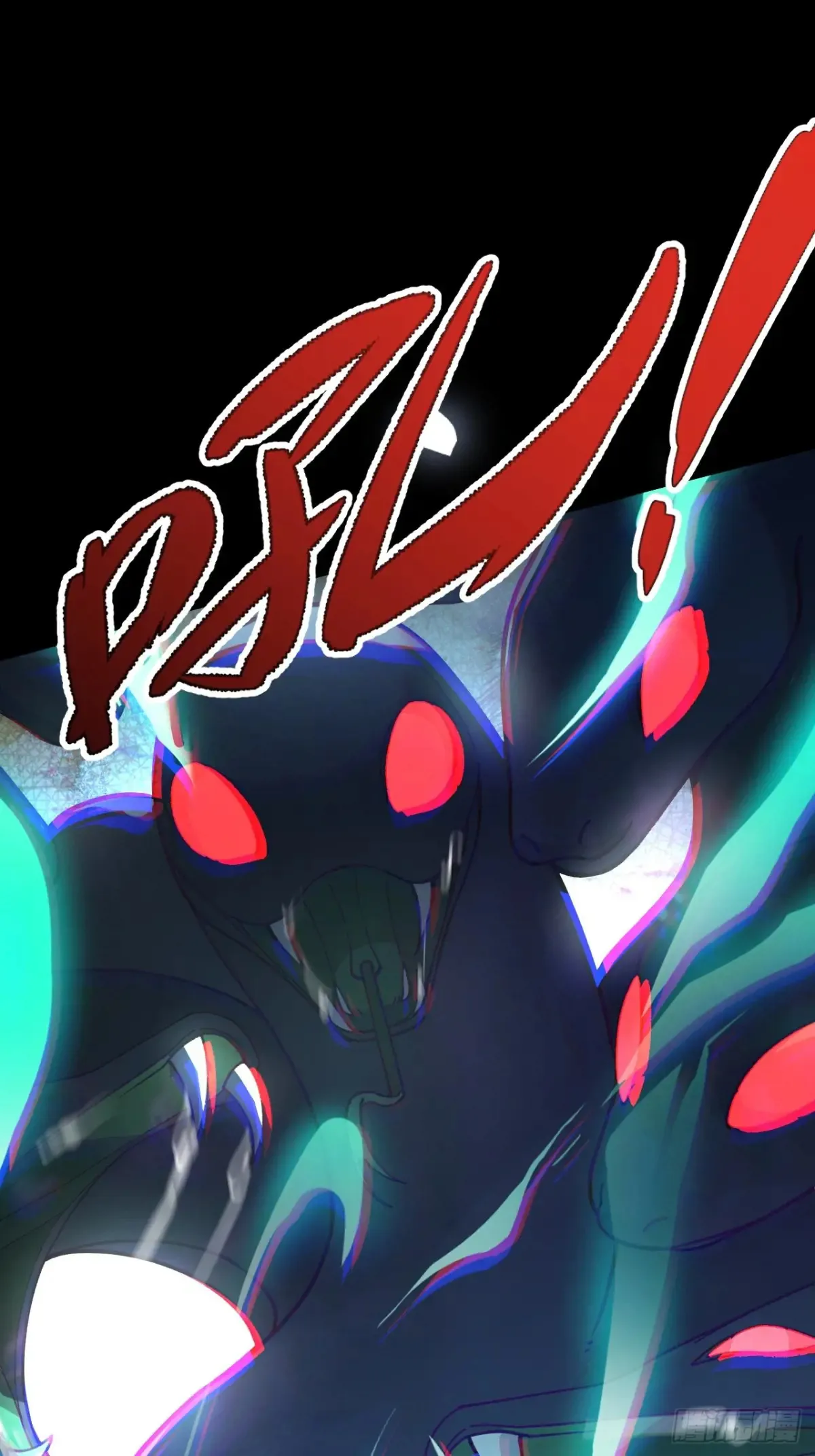 92-副本，迷幻深林！7
