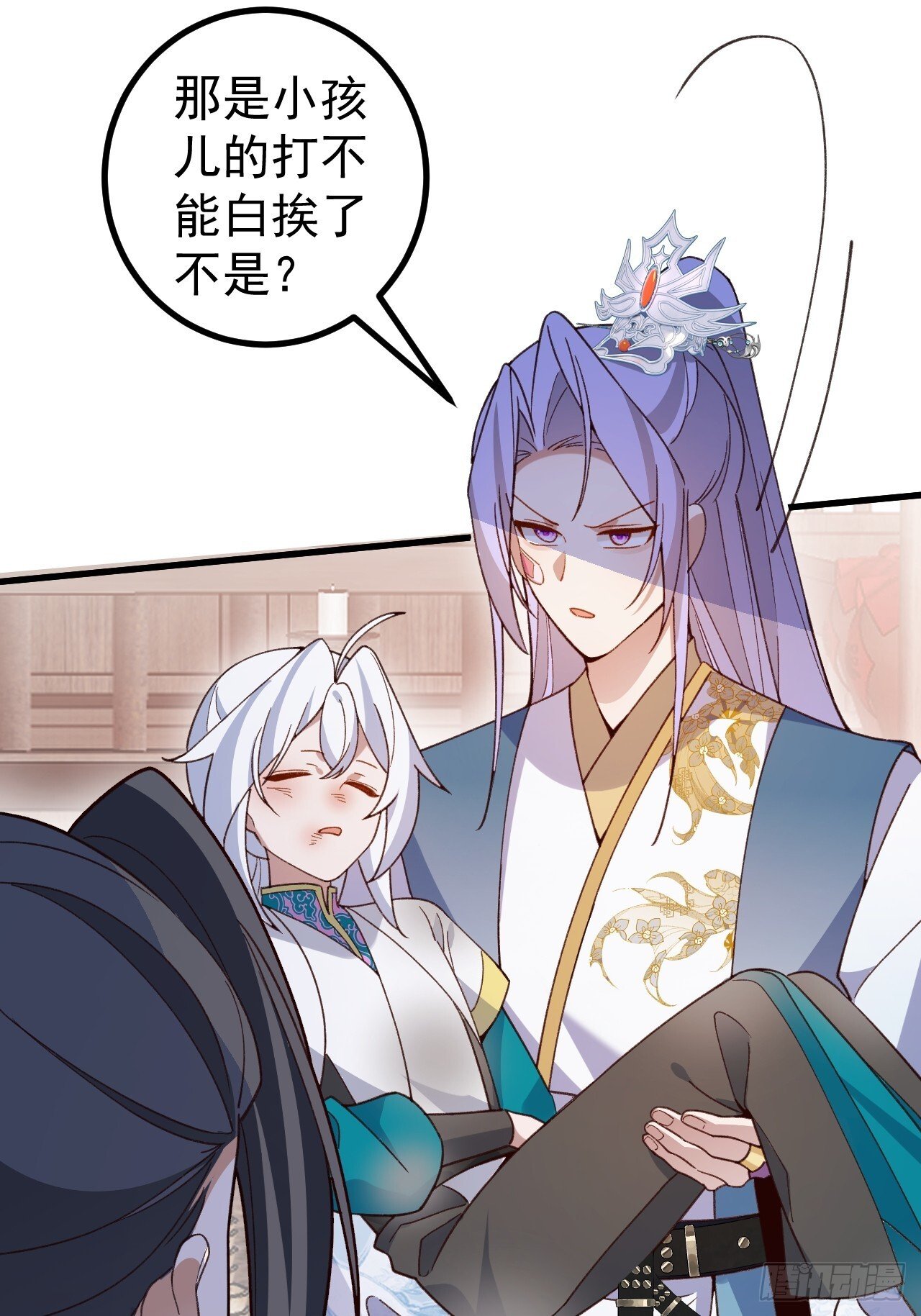 31-喜当爹？27
