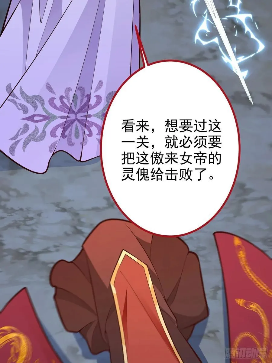 94-梦醒了！98