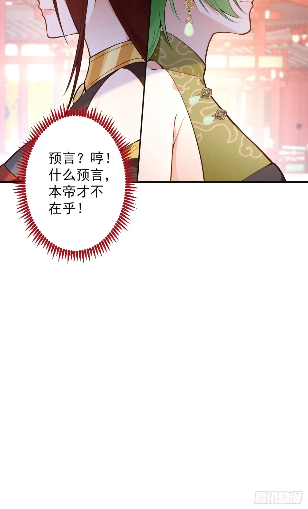 89-都爱藏床底?31