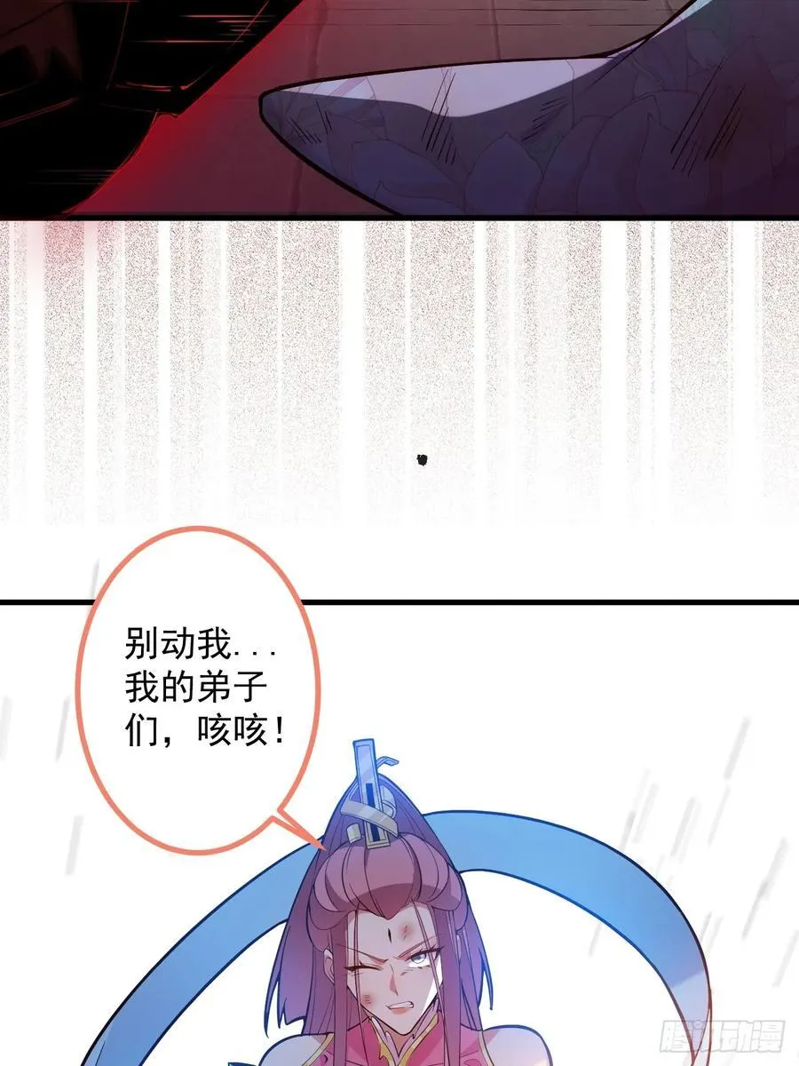 74-情种！19